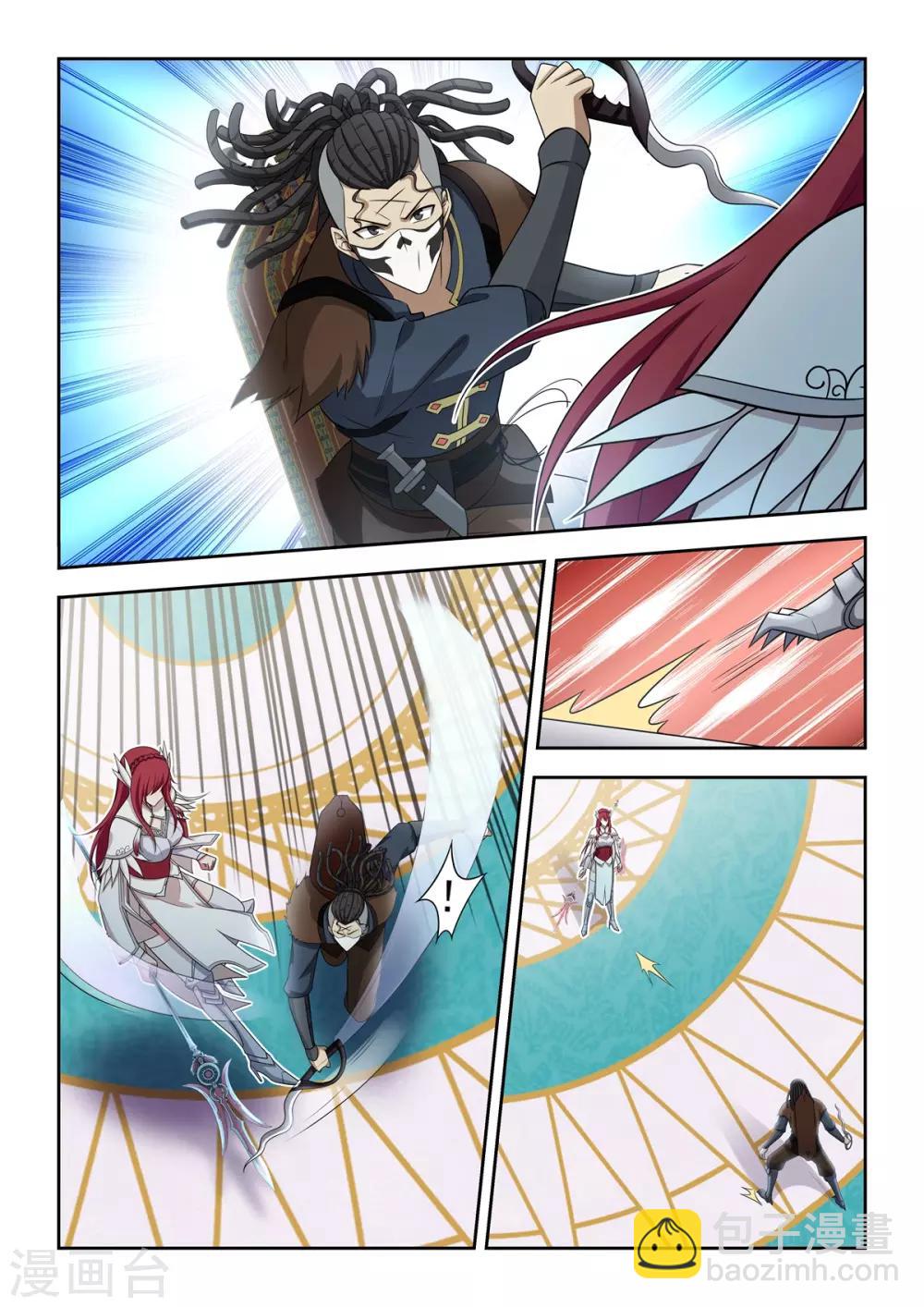 第63话 无法狠下心来-第66话