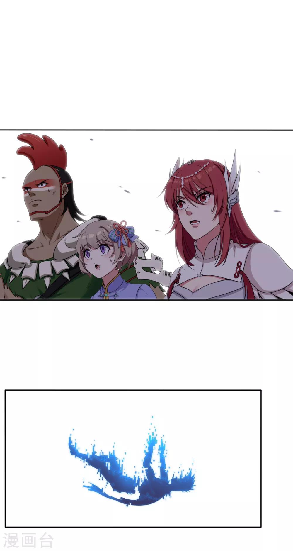 第65话 总决赛-第68话