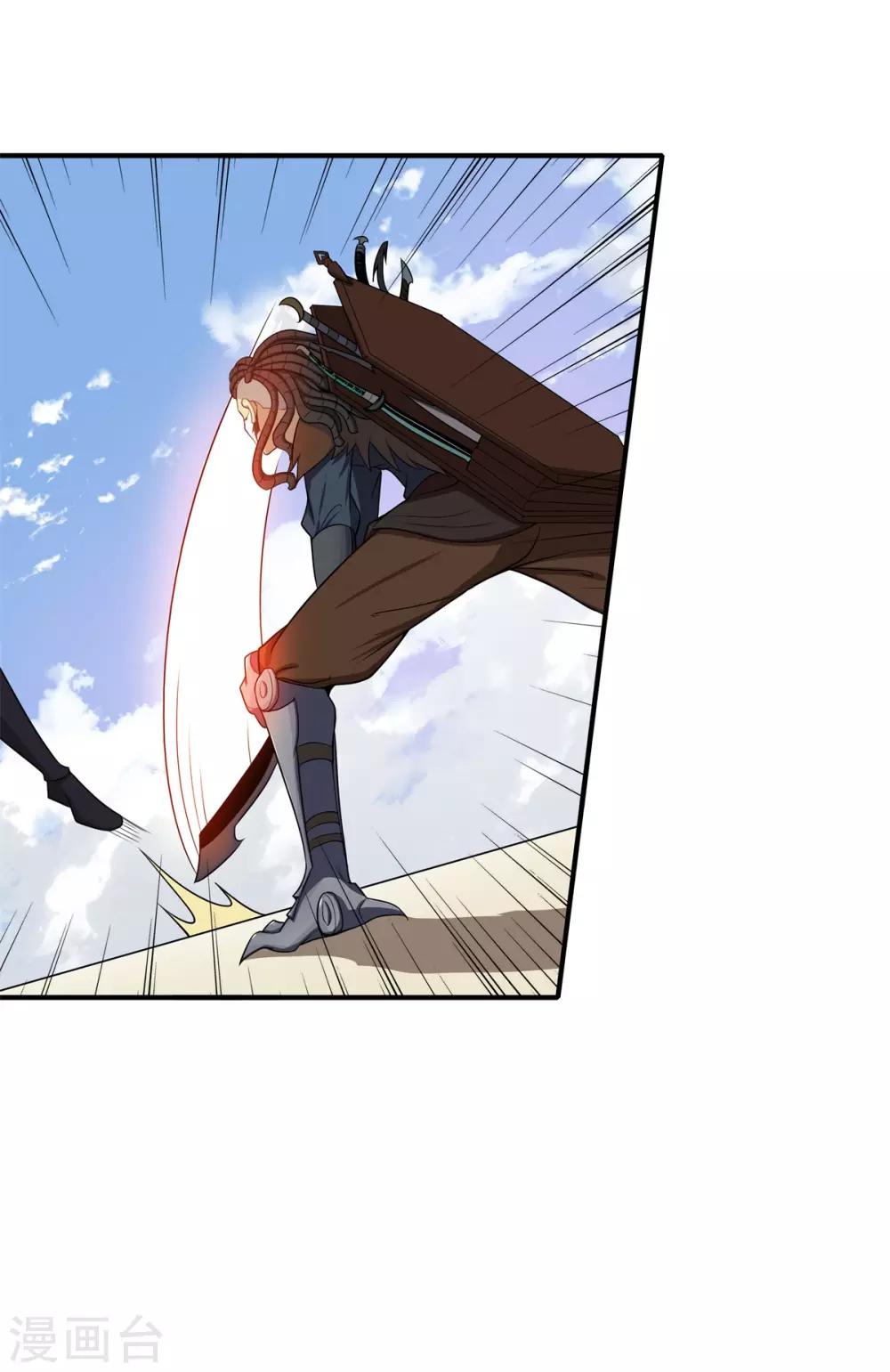 第66话 神秘的任务-第70话