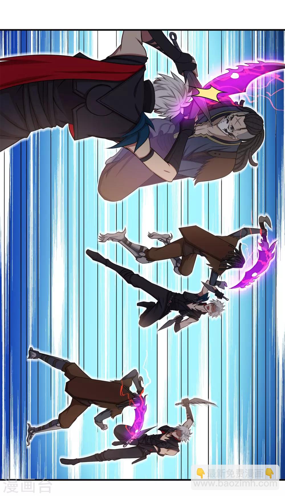 第66话 神秘的任务-第70话