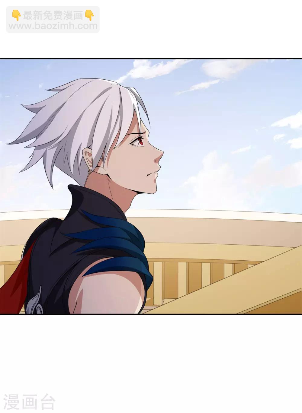 第74话 武神-第78话