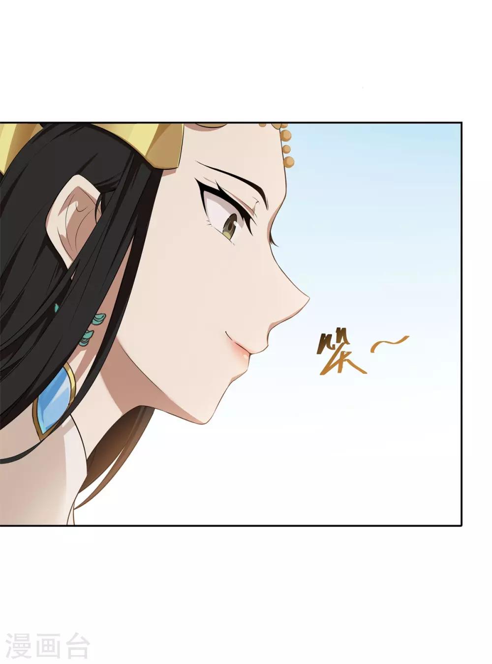 第74话 武神-第78话