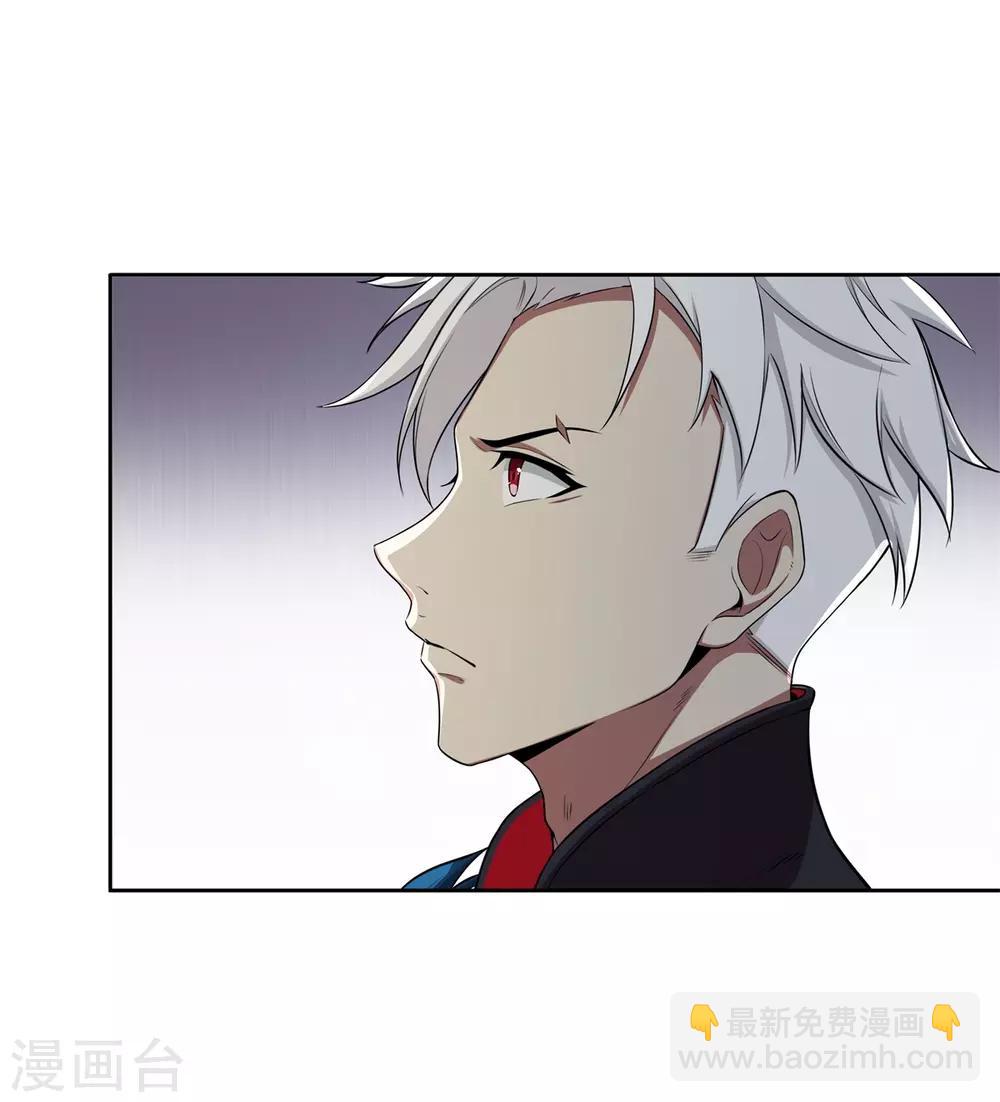 第74话 武神-第78话