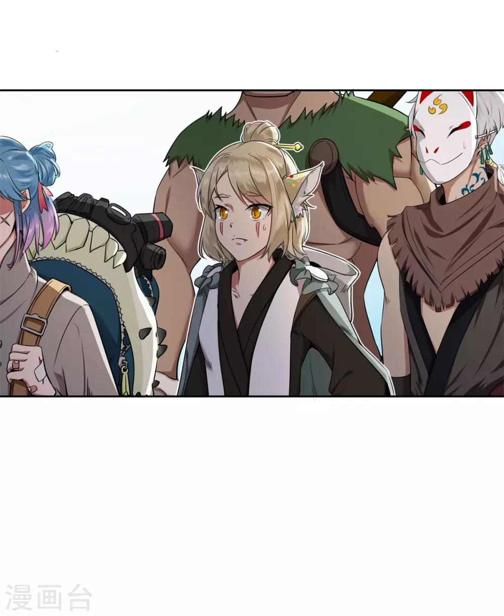 第74话 武神-第78话