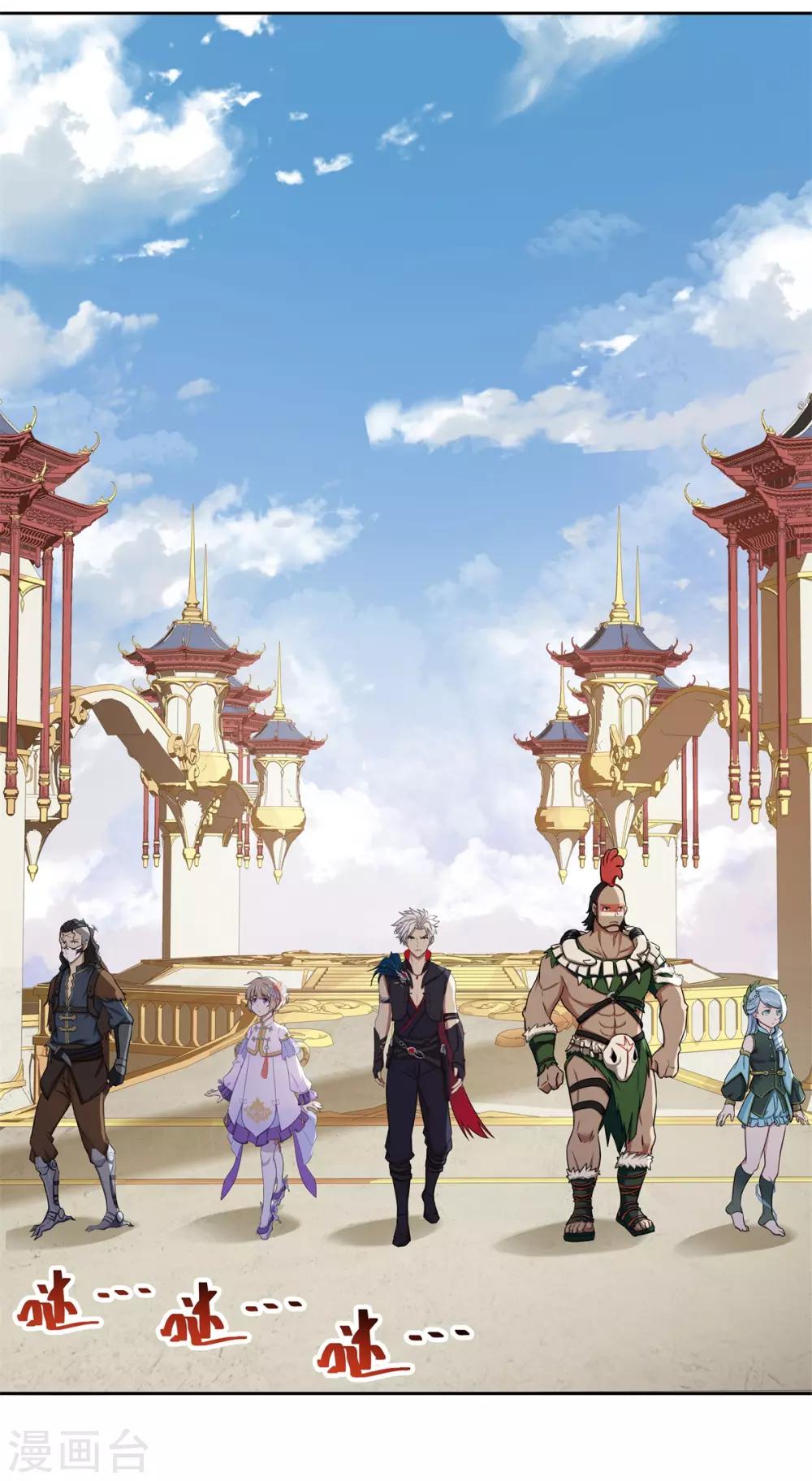 第74话 武神-第78话