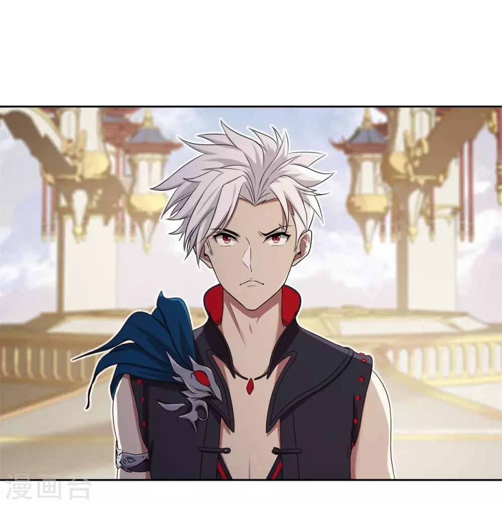 第74话 武神-第78话