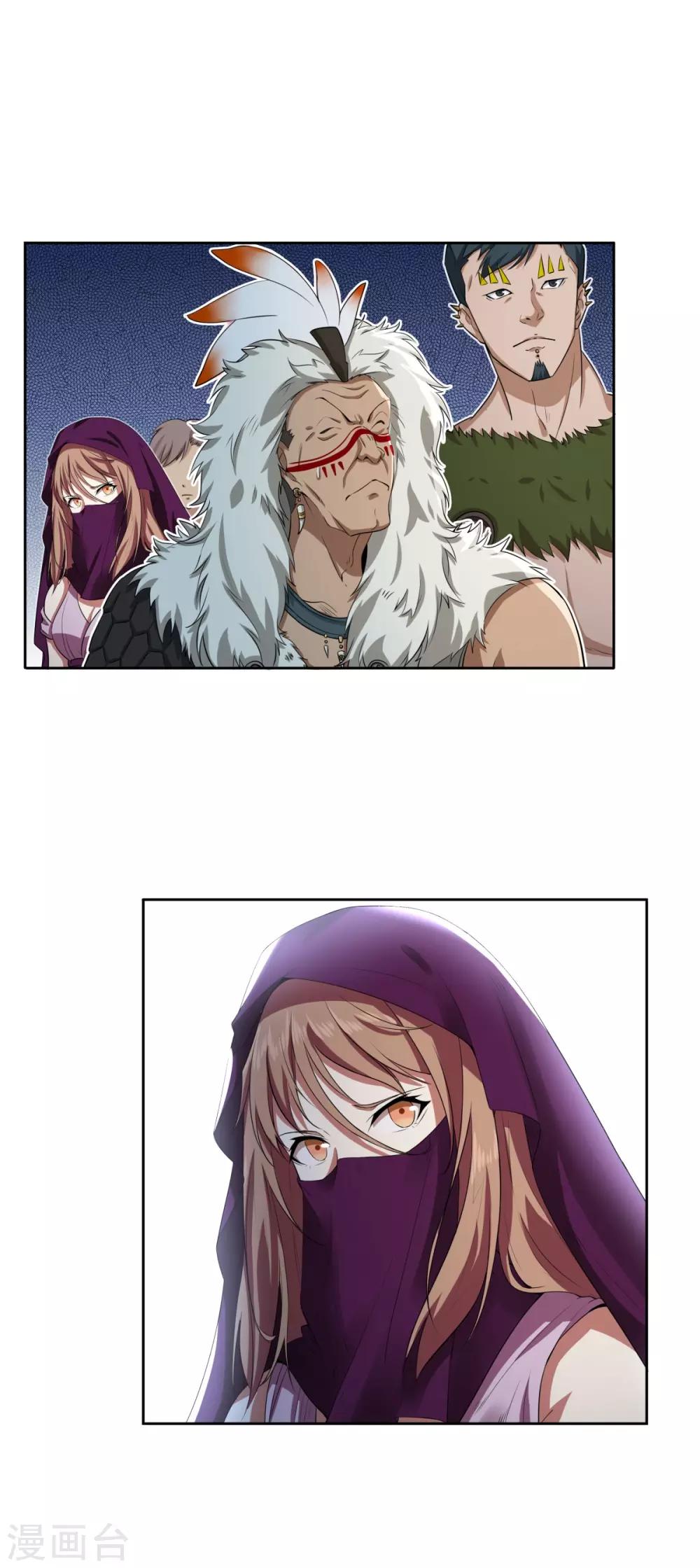 第74话 武神-第78话