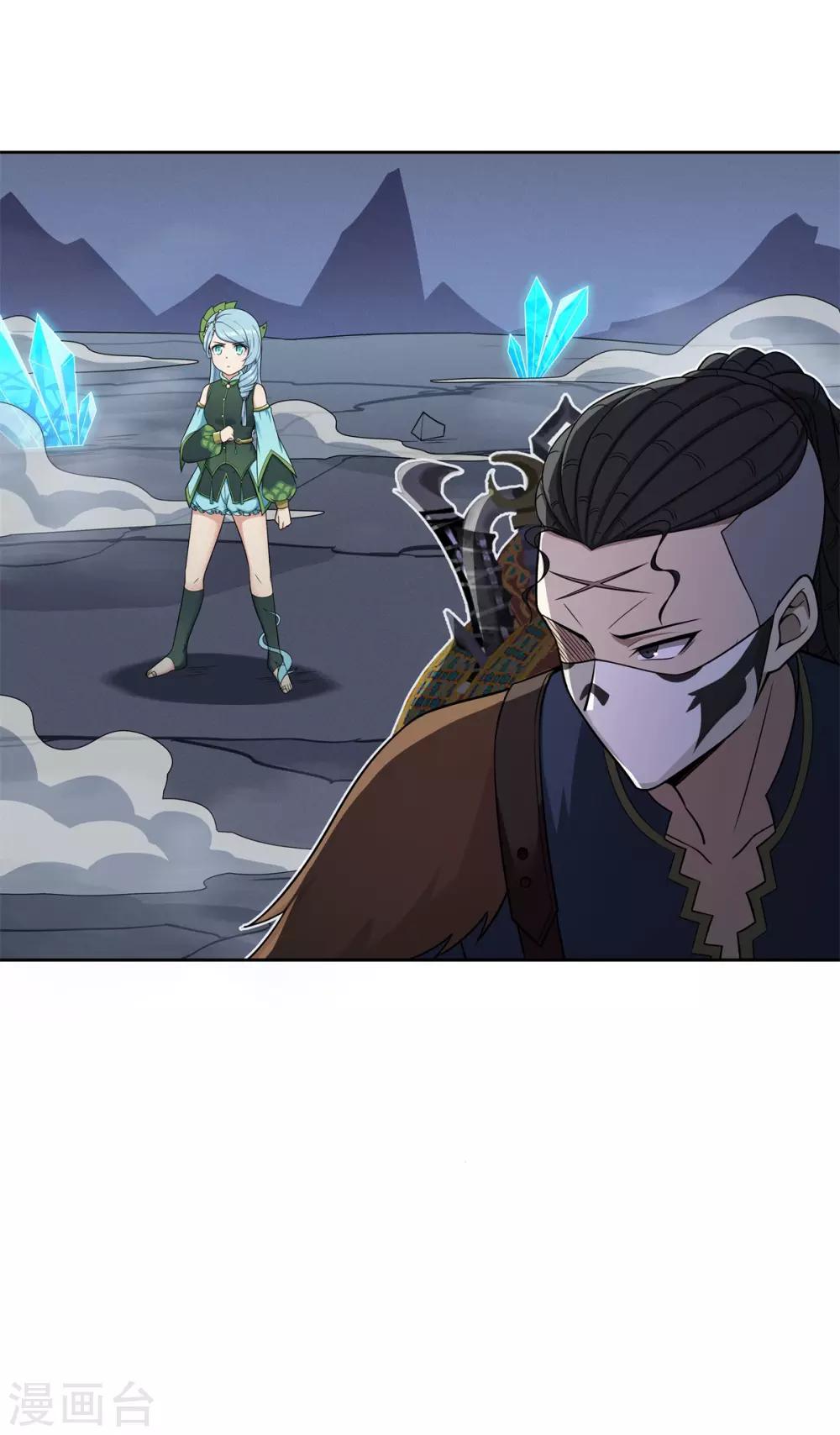 第78话 做不到-第82话