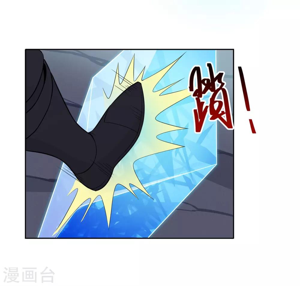 第78话 做不到-第82话