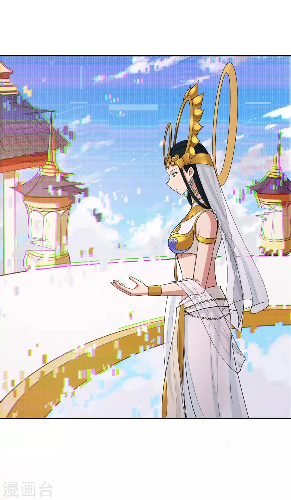 第78话 做不到-第82话