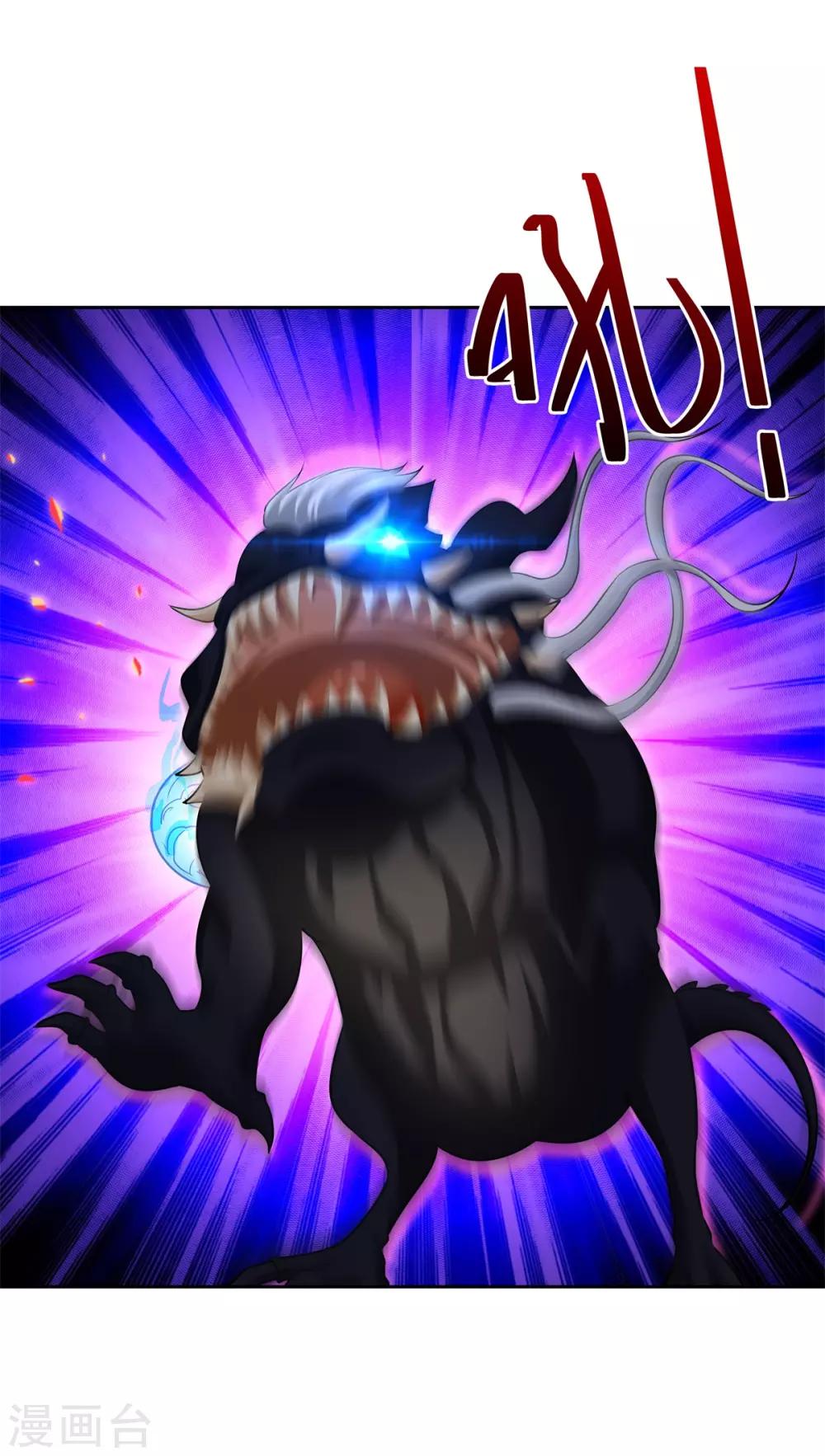 第81话 神武凤凰冠-第92话