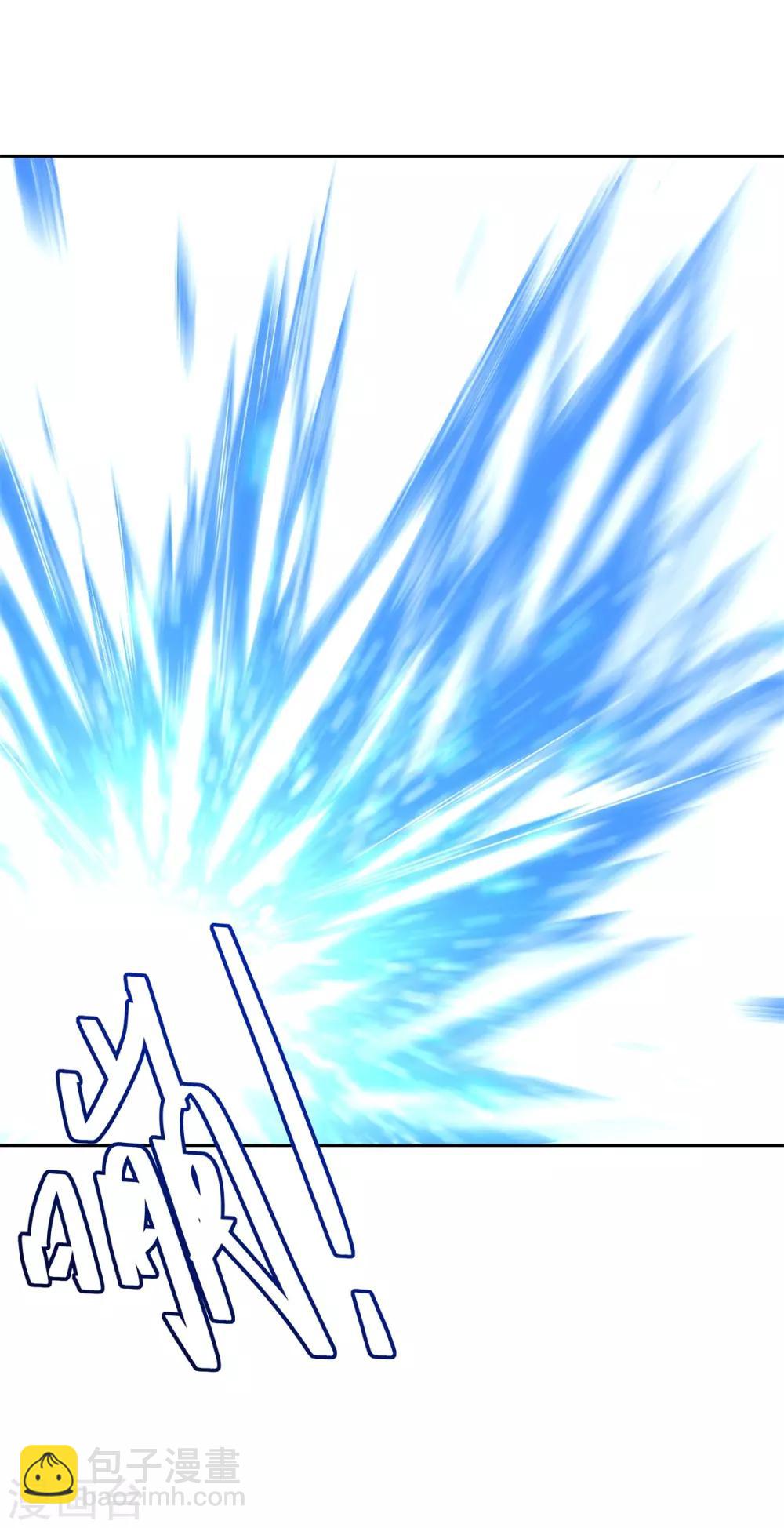 第81话 神武凤凰冠-第92话