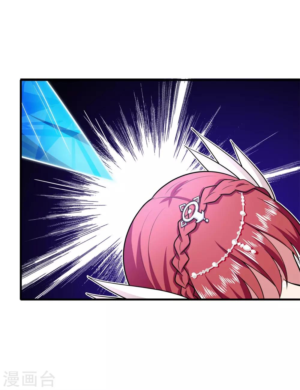 第83话 小希的真实身份？-第94话