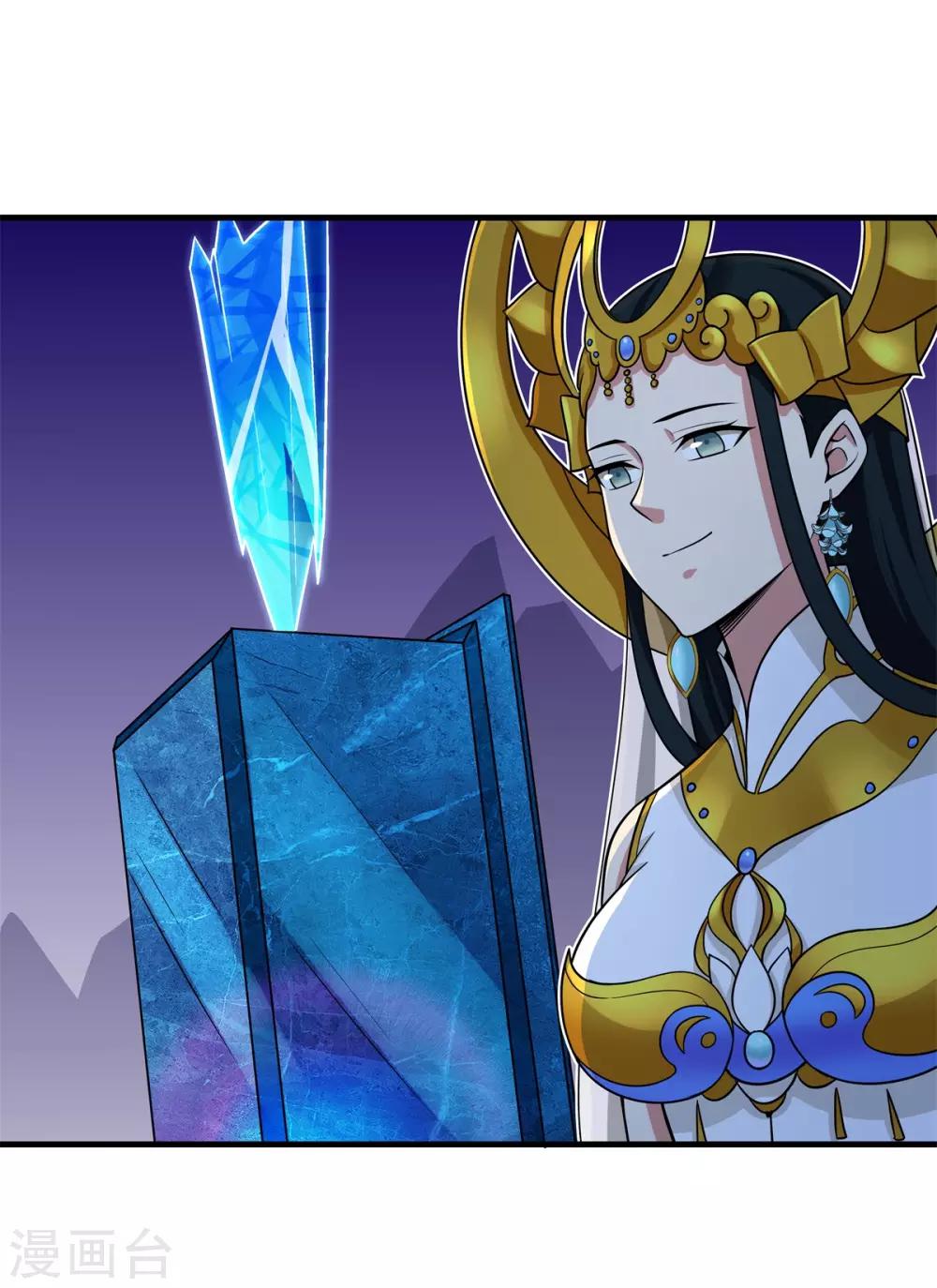 第83话 小希的真实身份？-第94话