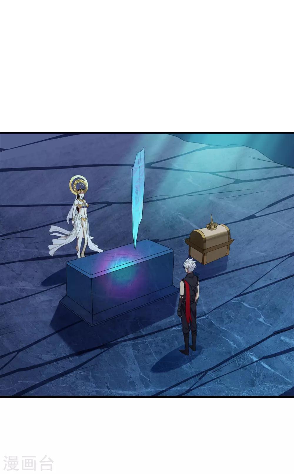 第83话 小希的真实身份？-第94话