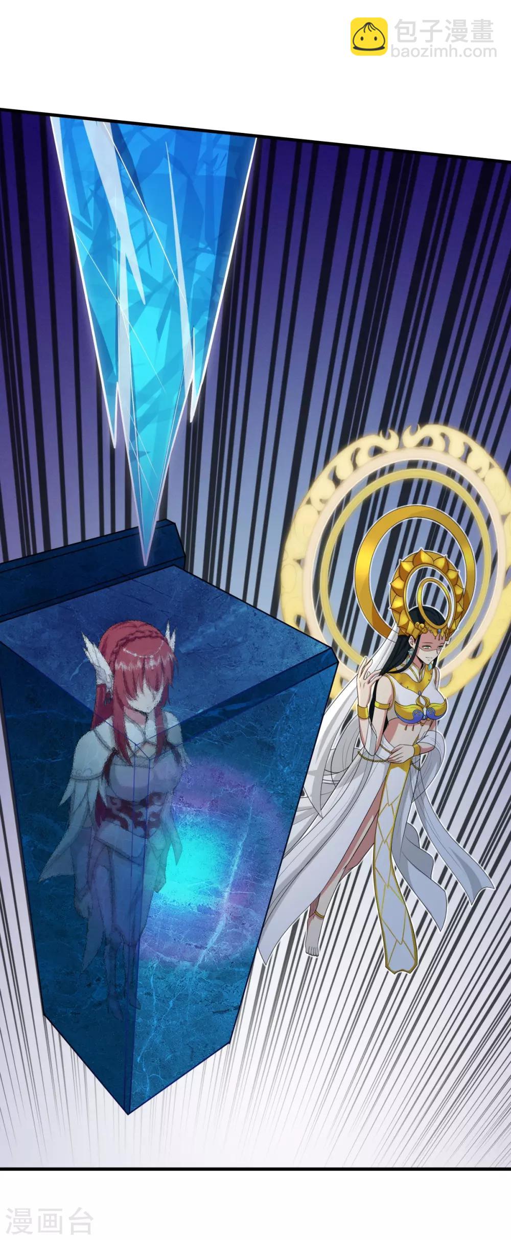 第83话 小希的真实身份？-第94话