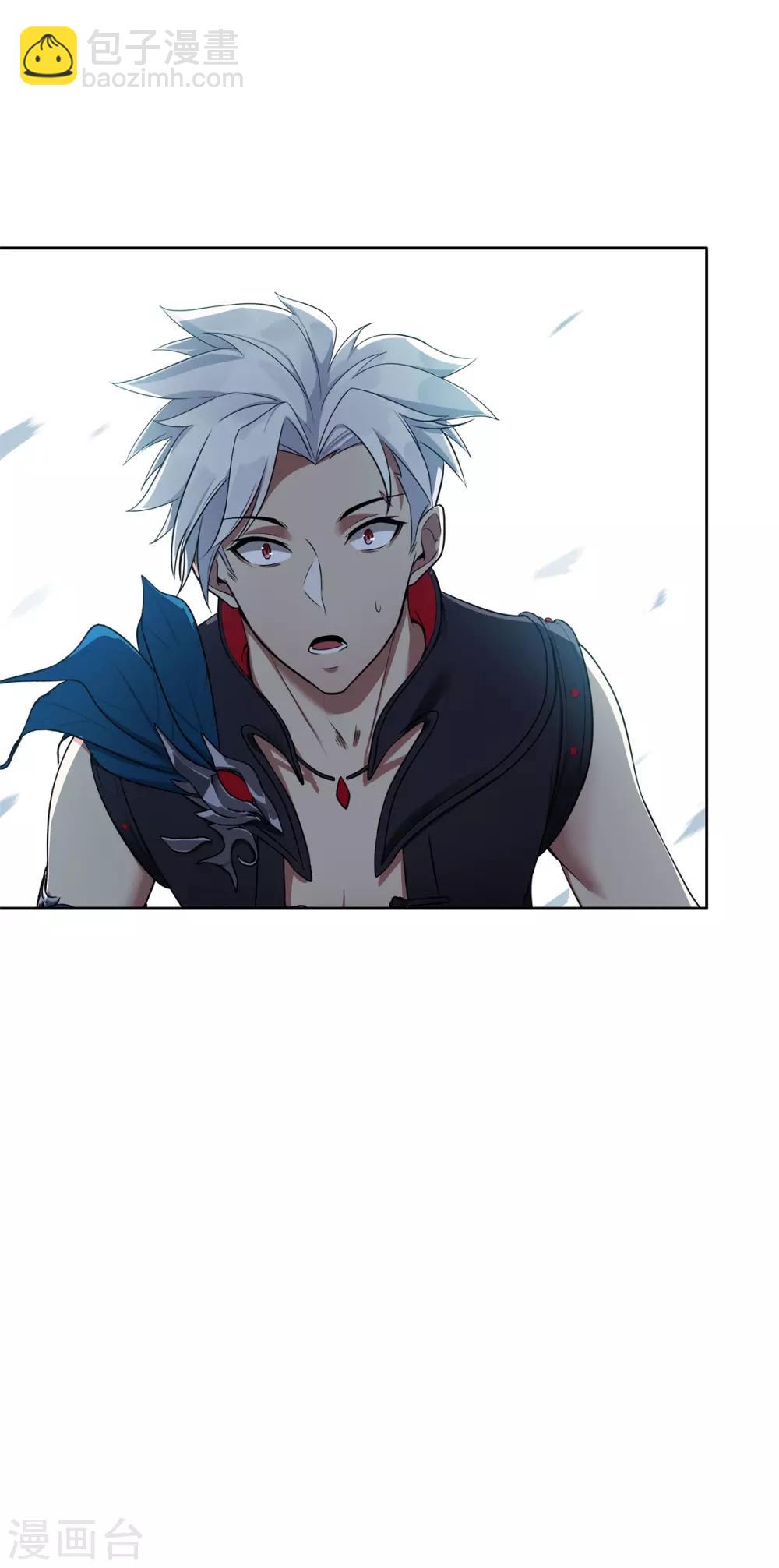 第85话 自由(1/2)-第96话