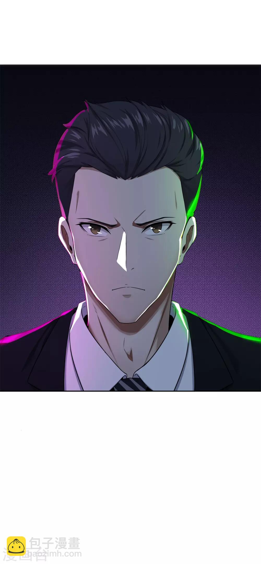 第85话 自由(1/2)-第96话