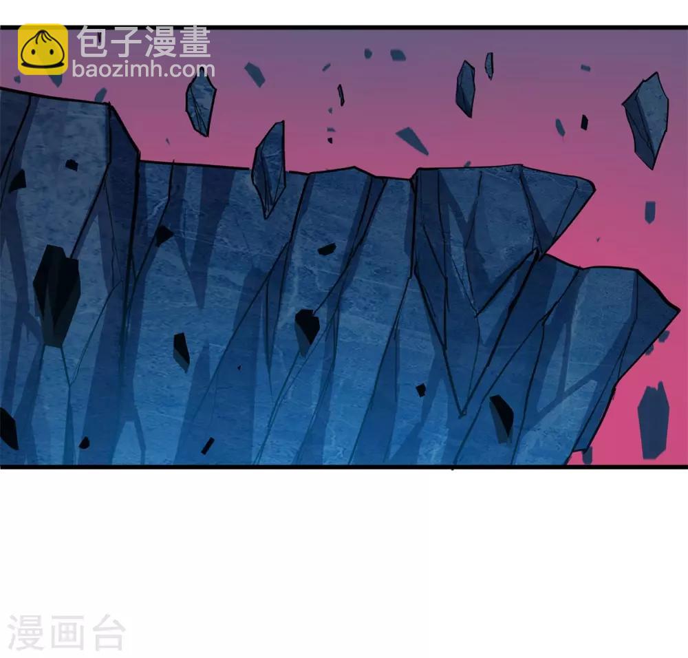 第85话 自由(1/2)-第96话