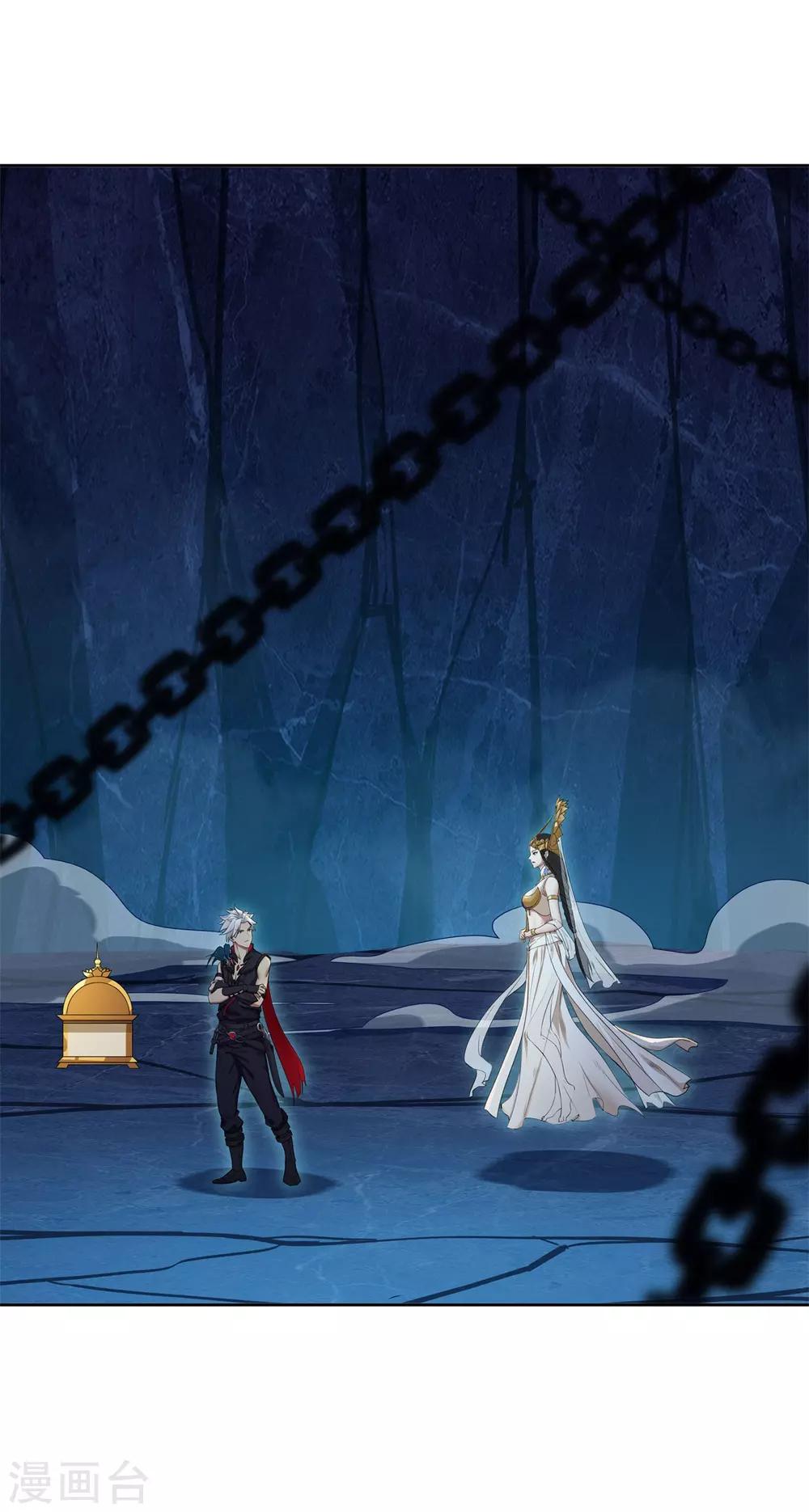 第85话 自由(1/2)-第96话