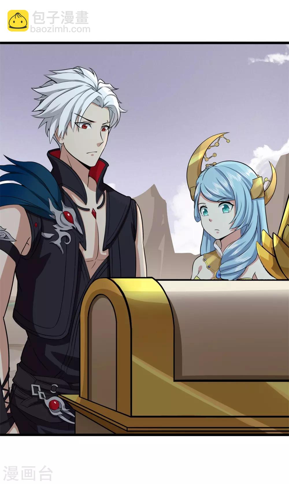 第88话 灭世之影1-第100话