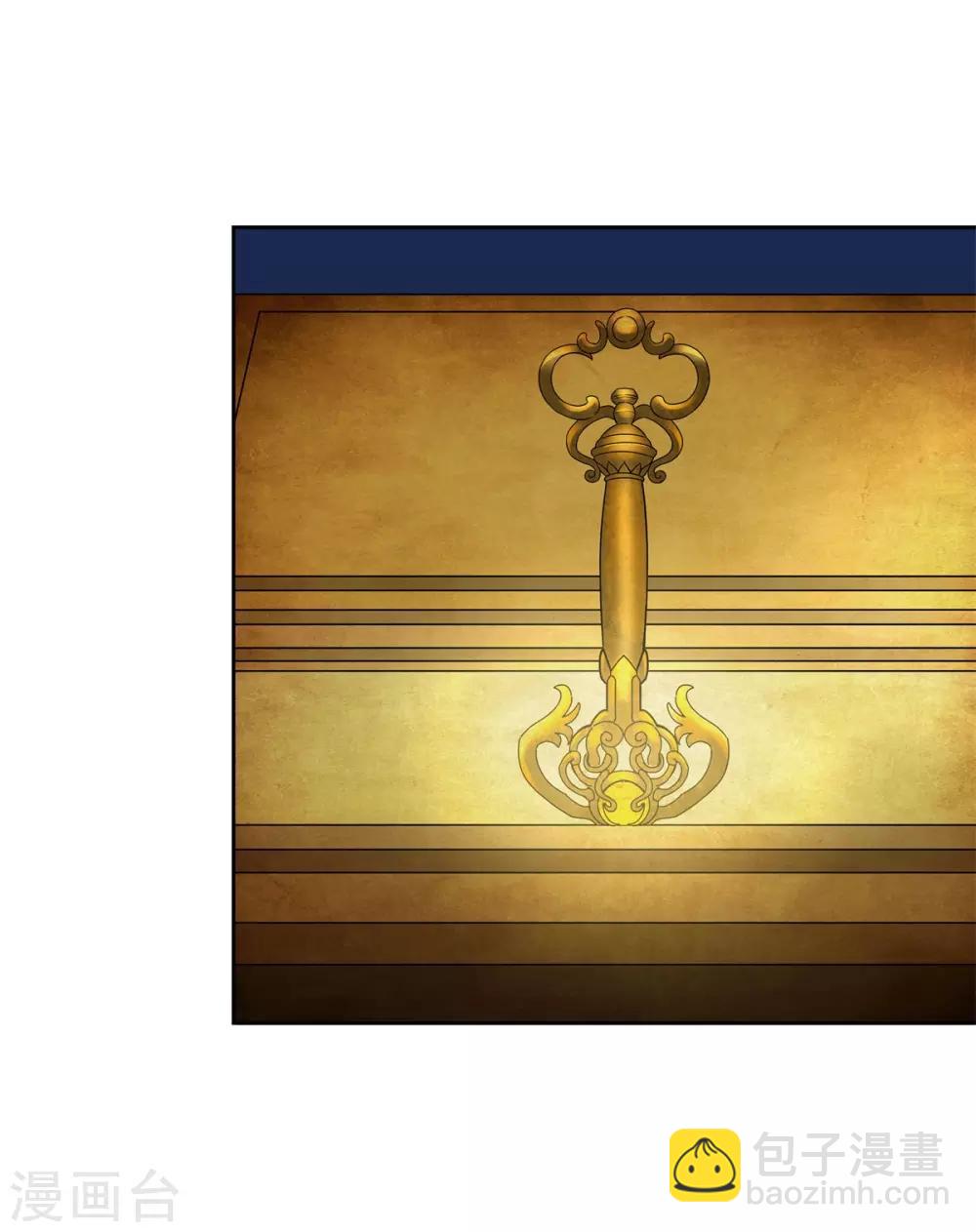 第88话 灭世之影1-第100话