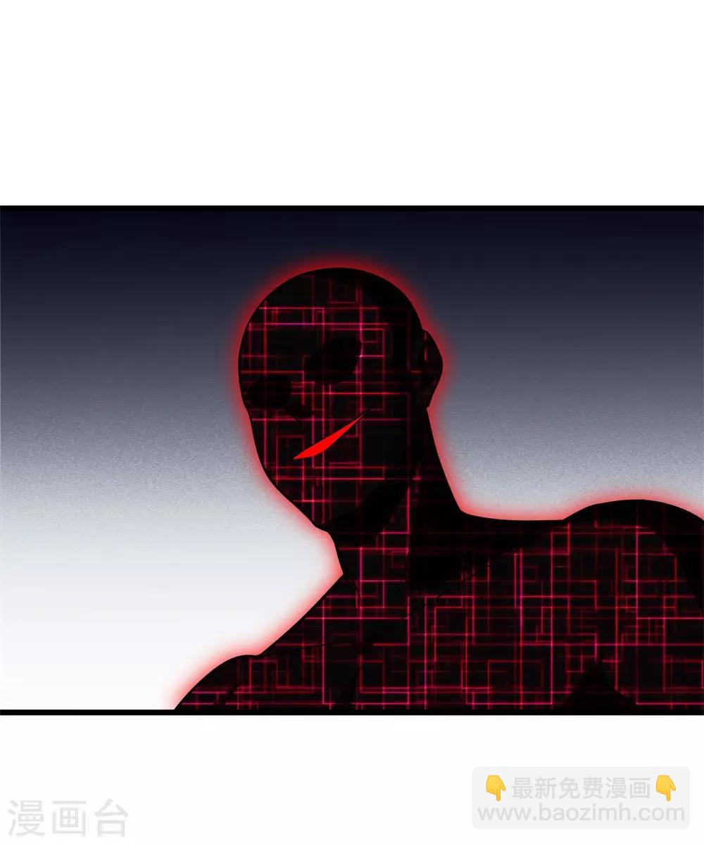 第88话 灭世之影1-第100话