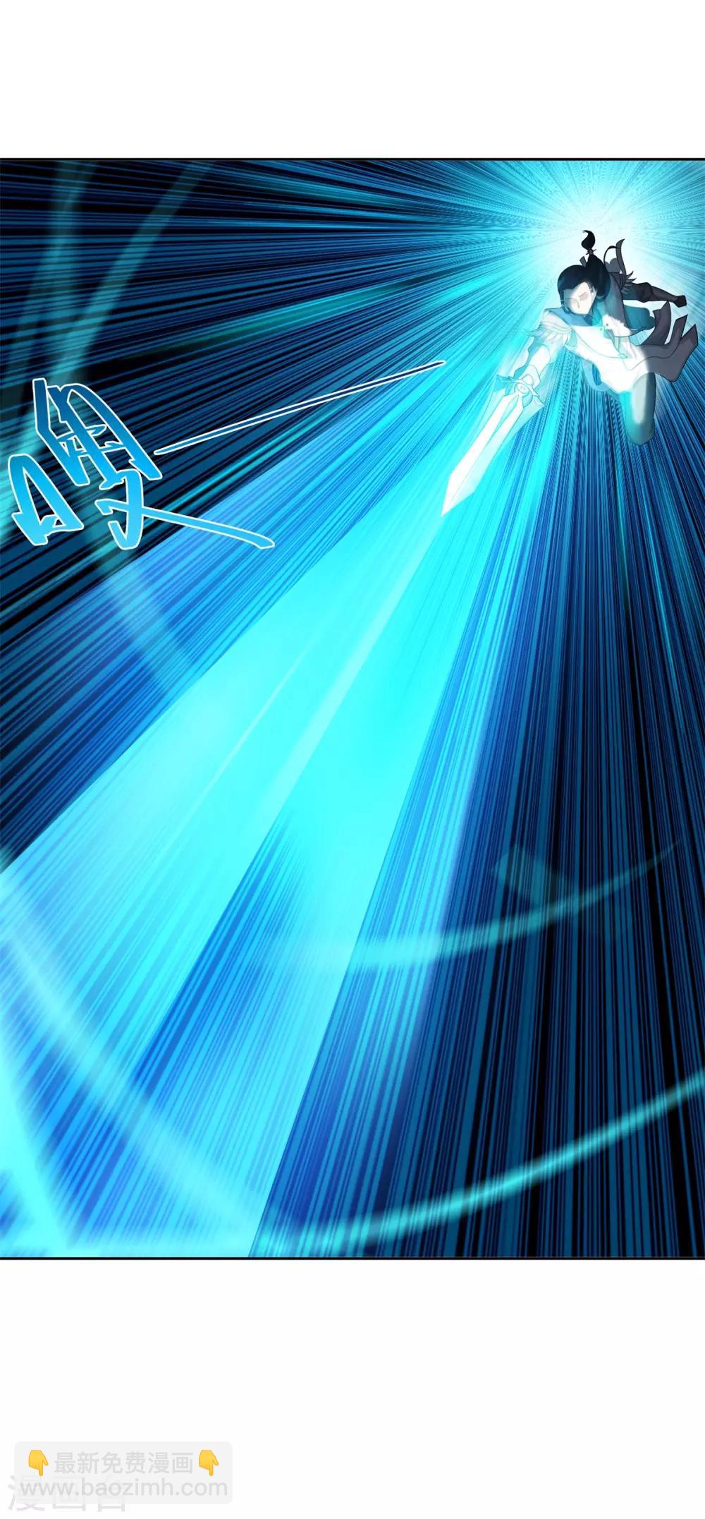 第88话 灭世之影1-第100话