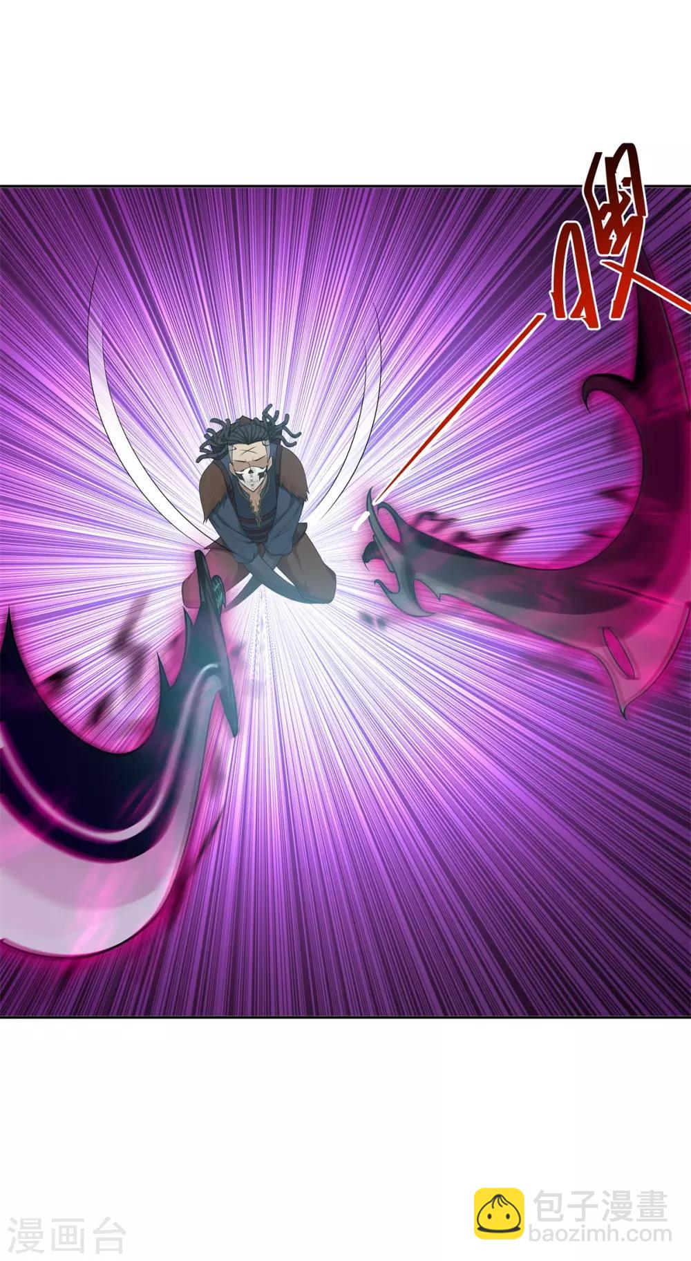 第88话 灭世之影1-第100话