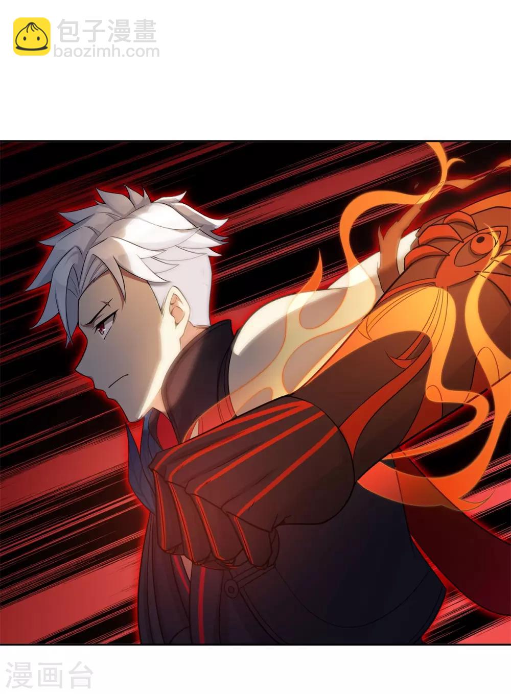 第88话 灭世之影1-第100话