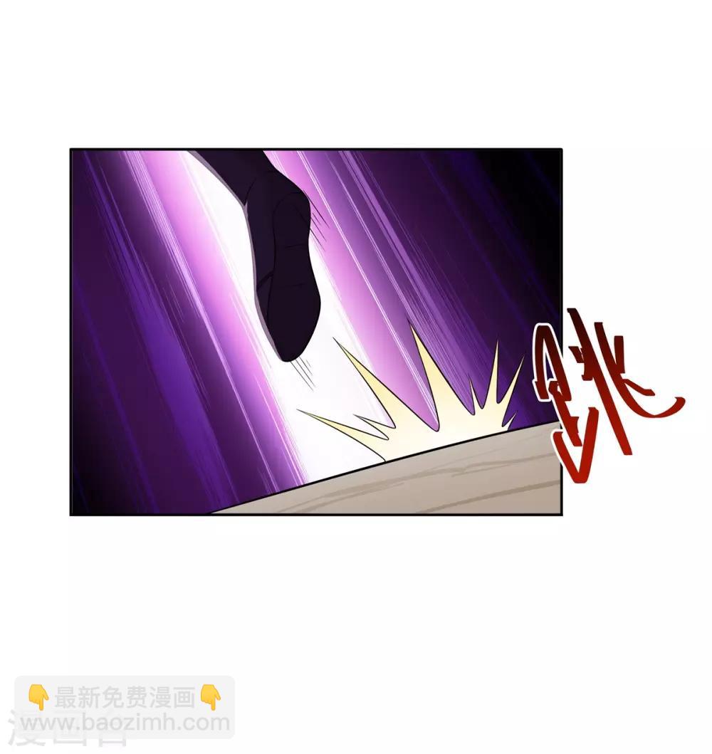 第88话 灭世之影1-第100话