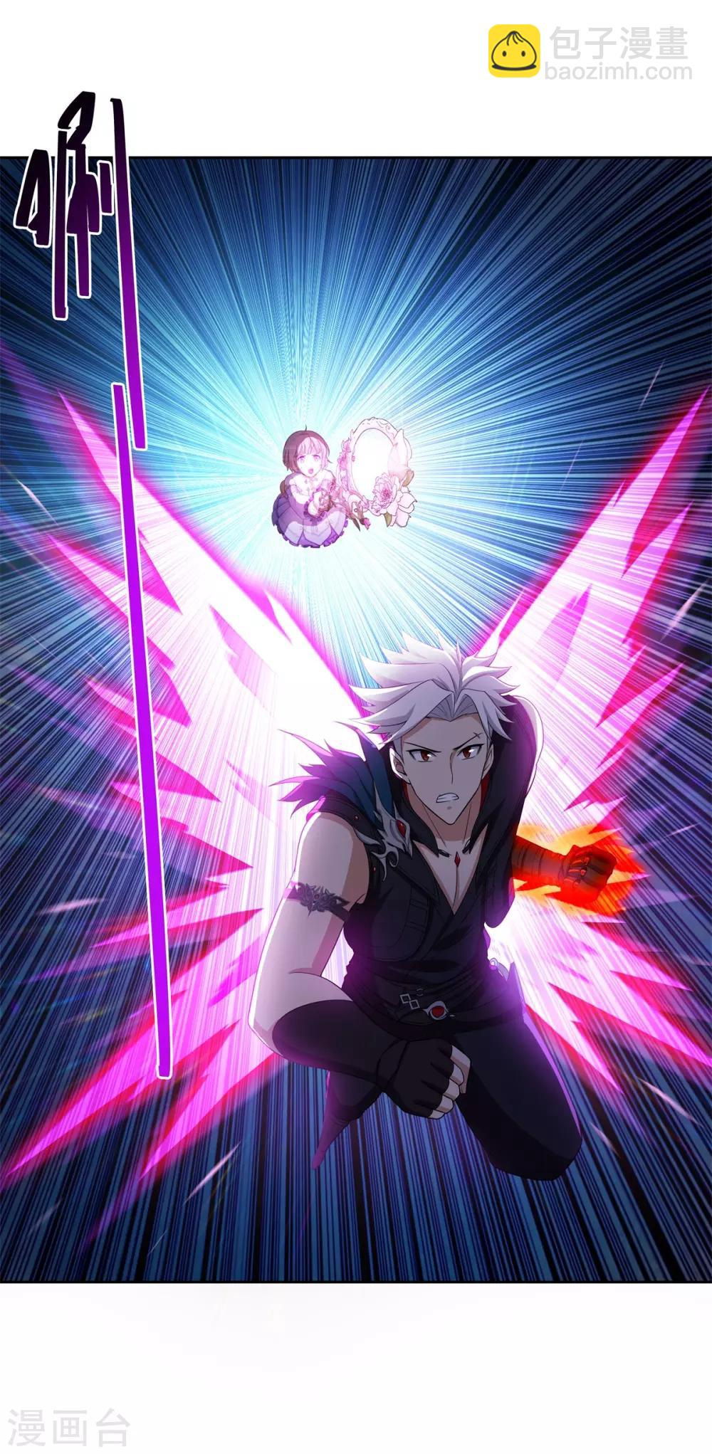 第88话 灭世之影1-第100话