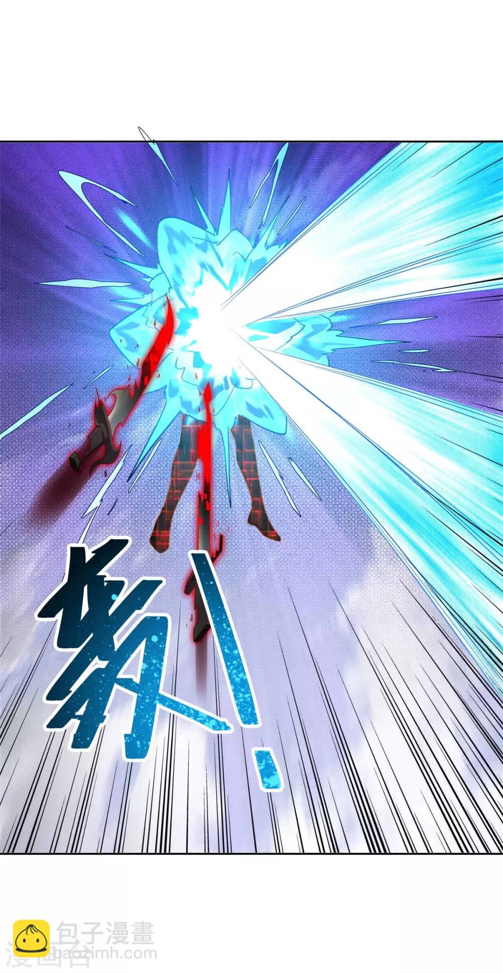 第88话 灭世之影1-第100话