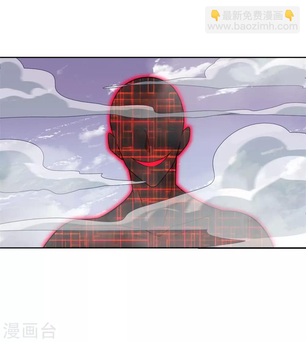 第88话 灭世之影1-第100话