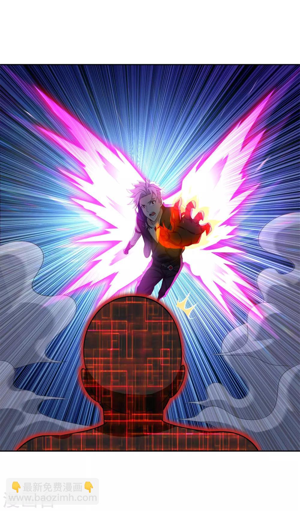 第88话 灭世之影1-第100话