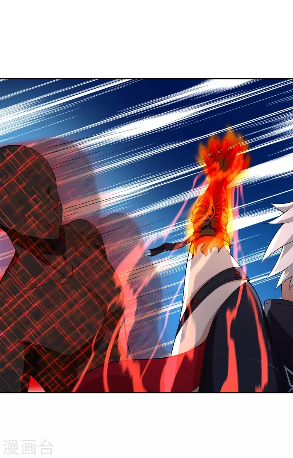 第88话 灭世之影1-第100话