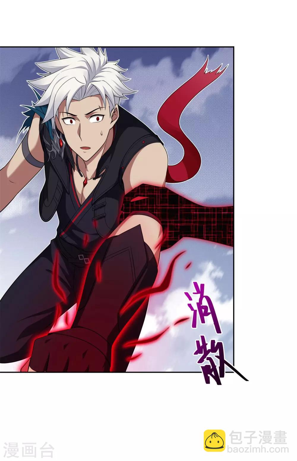 第88话 灭世之影1-第100话