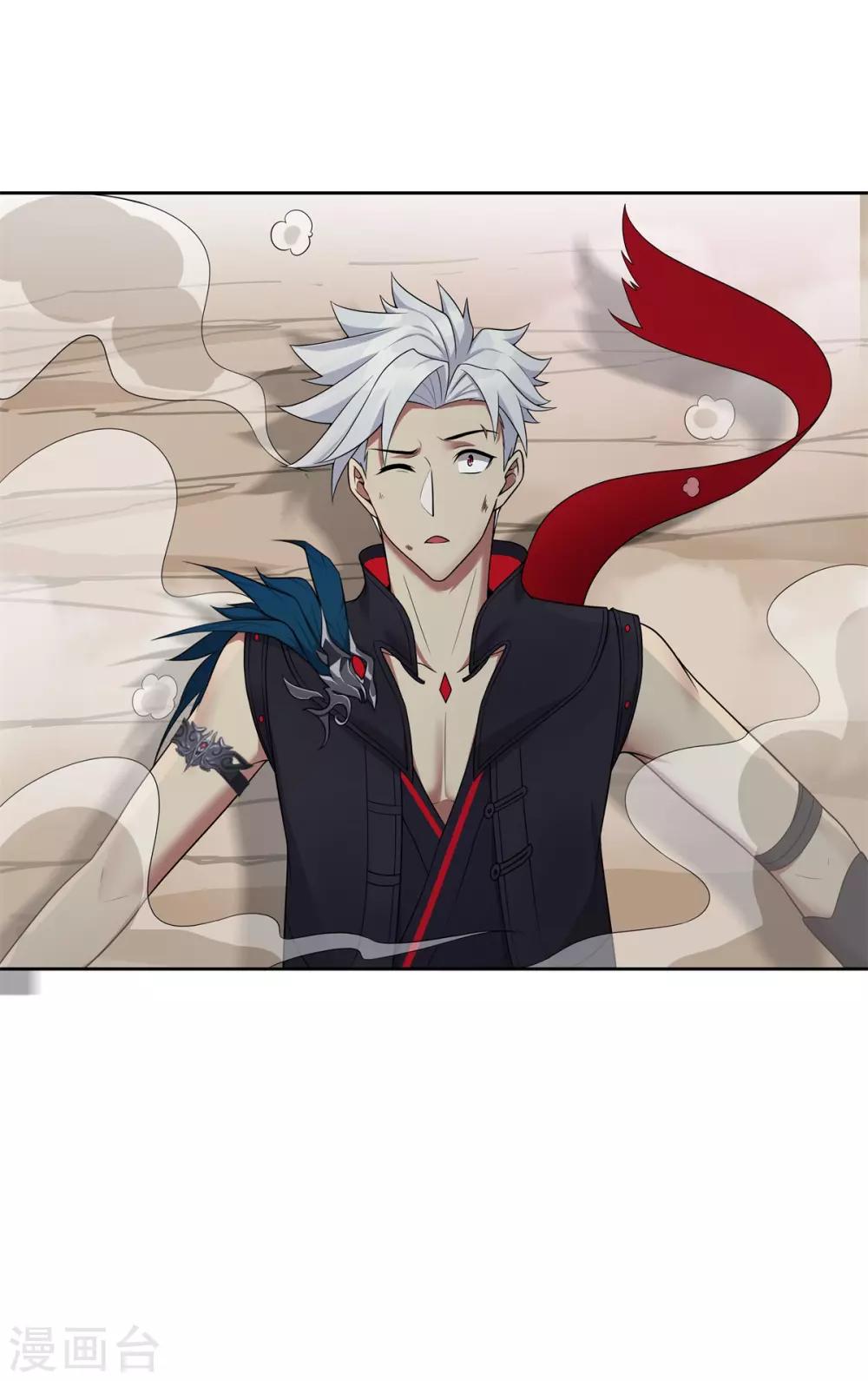 第88话 灭世之影1-第100话