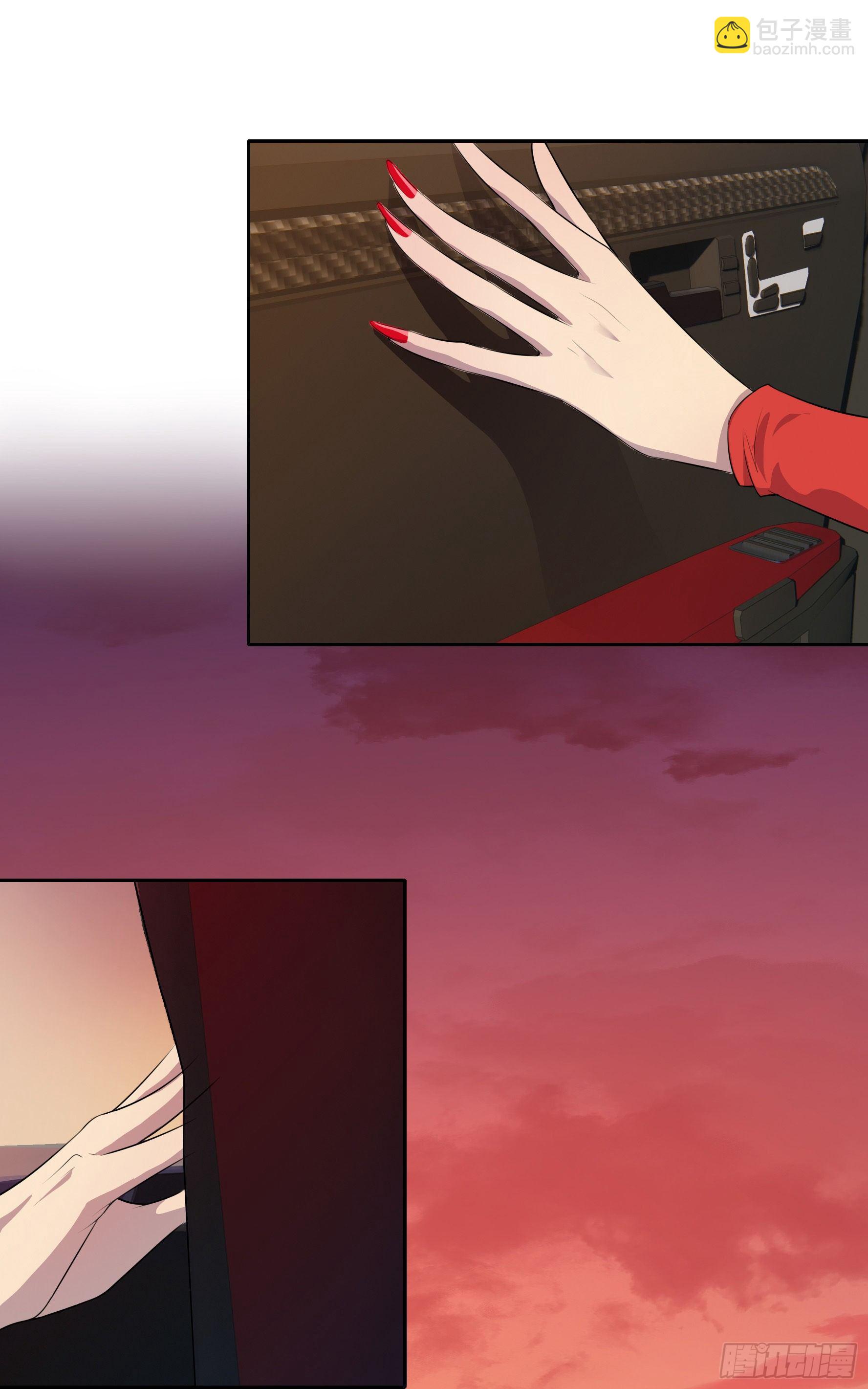 第1话 你是我的东西了(1/2)-第2话