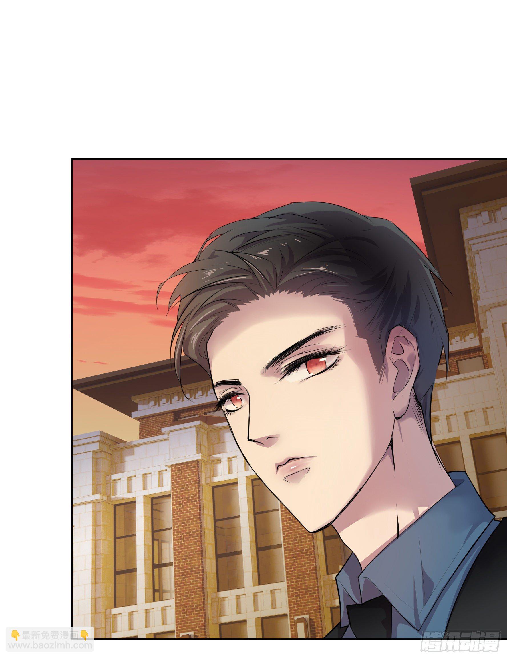 第1话 你是我的东西了(1/2)-第2话