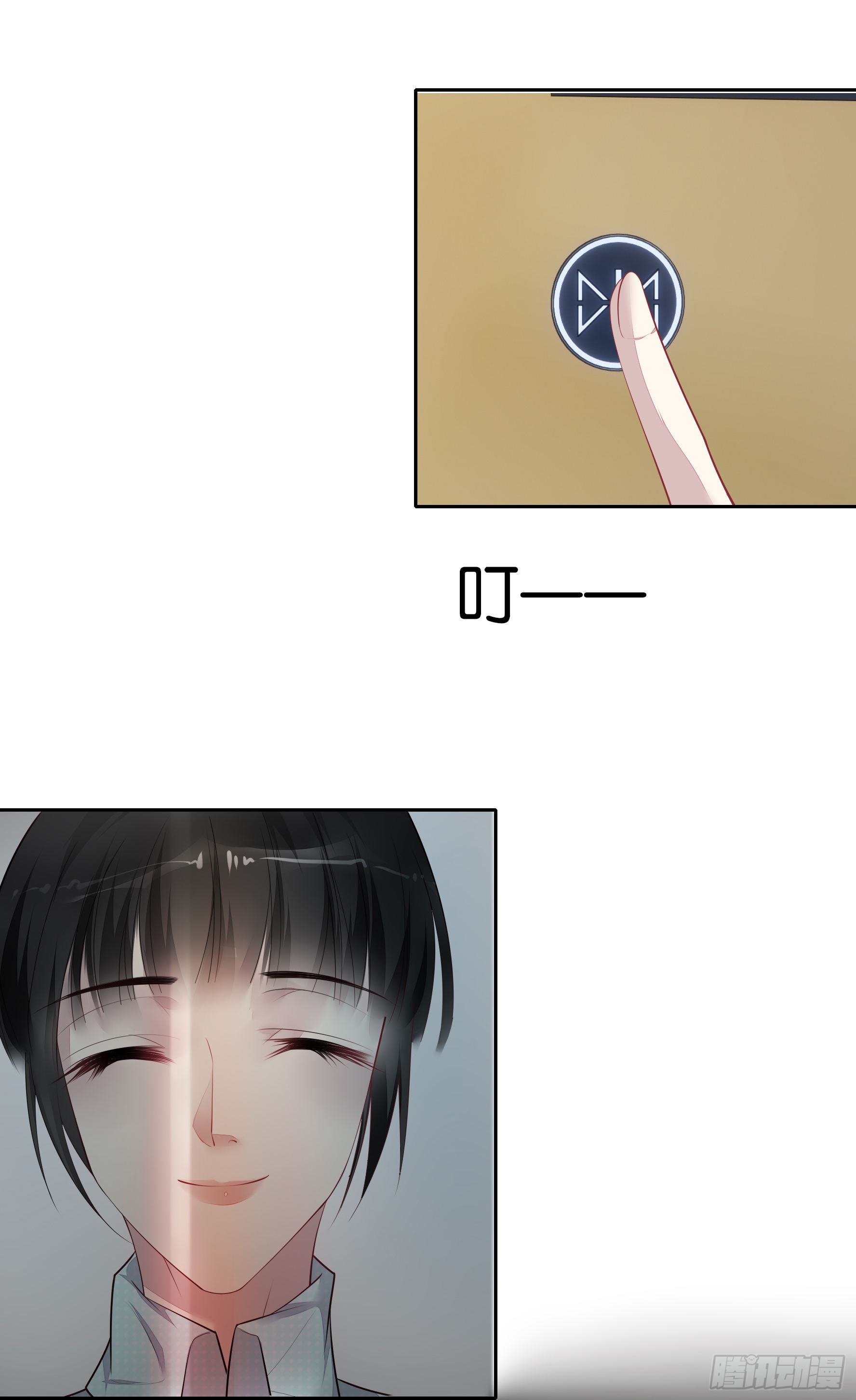 第21话  我们同居吧-第22话