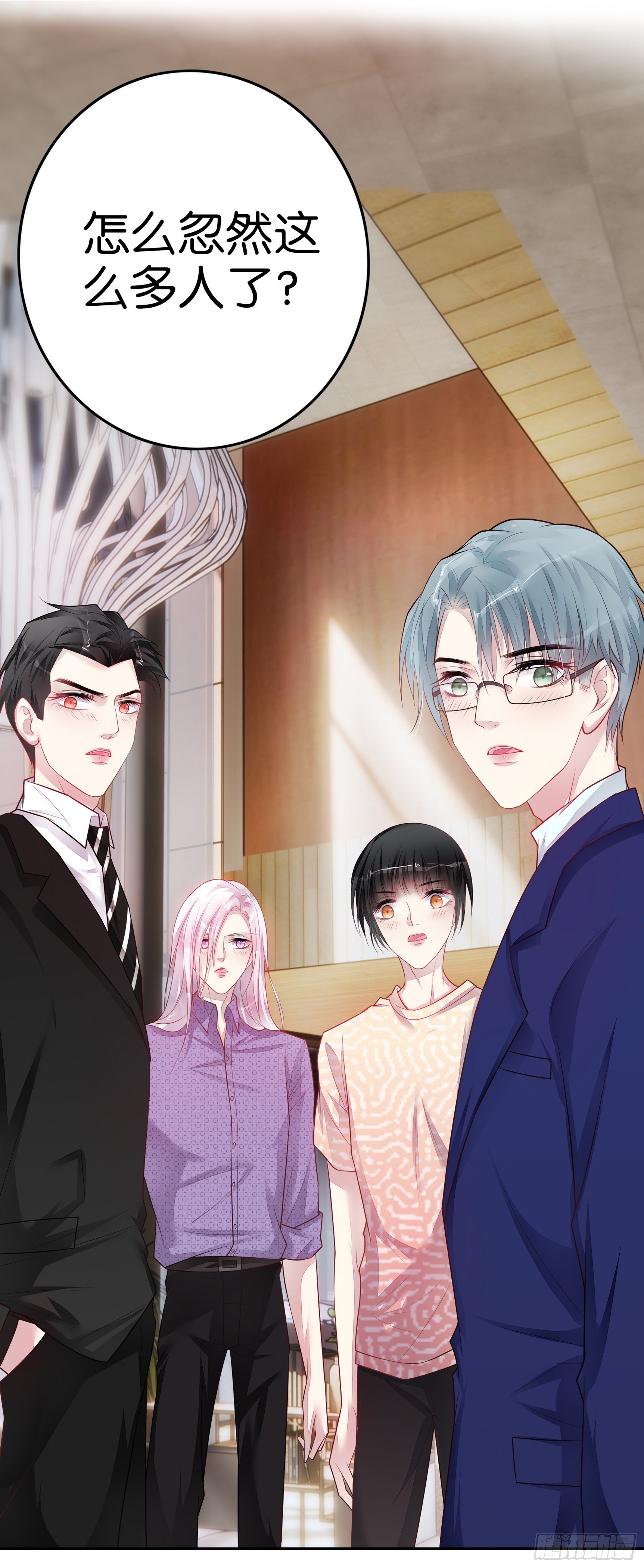 第23话 四喜临门-第24话