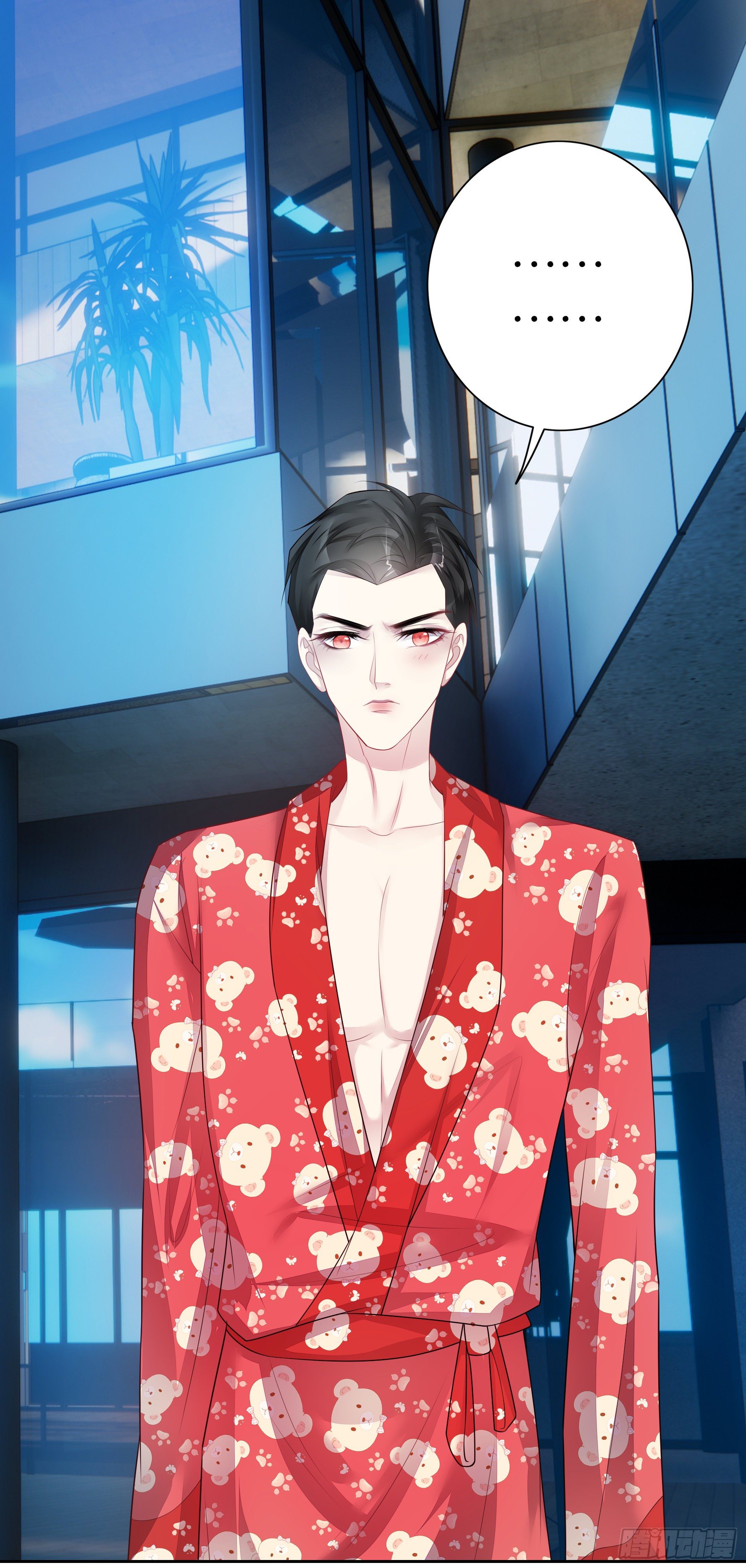 第28话 我都要-第30话