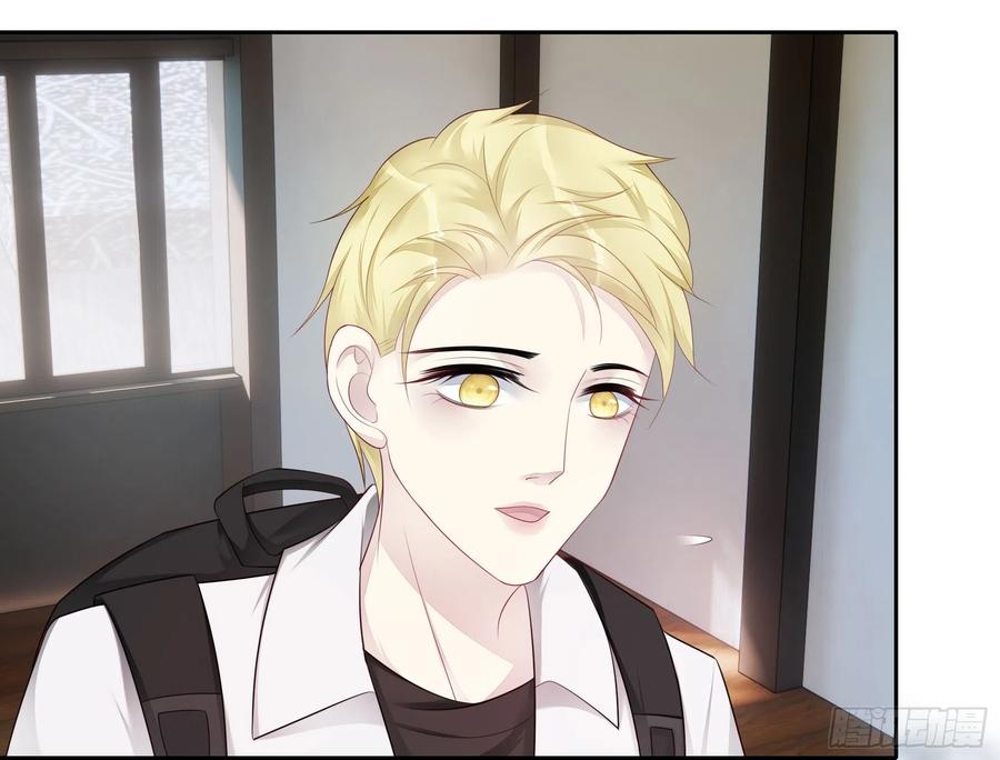 第47话 济济一堂-第46话