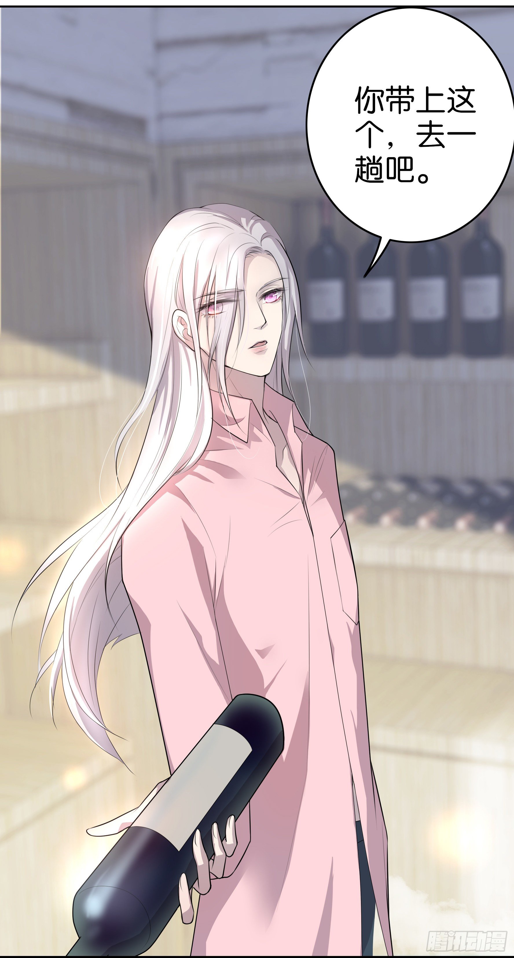 第5话  只是想见她-第6话