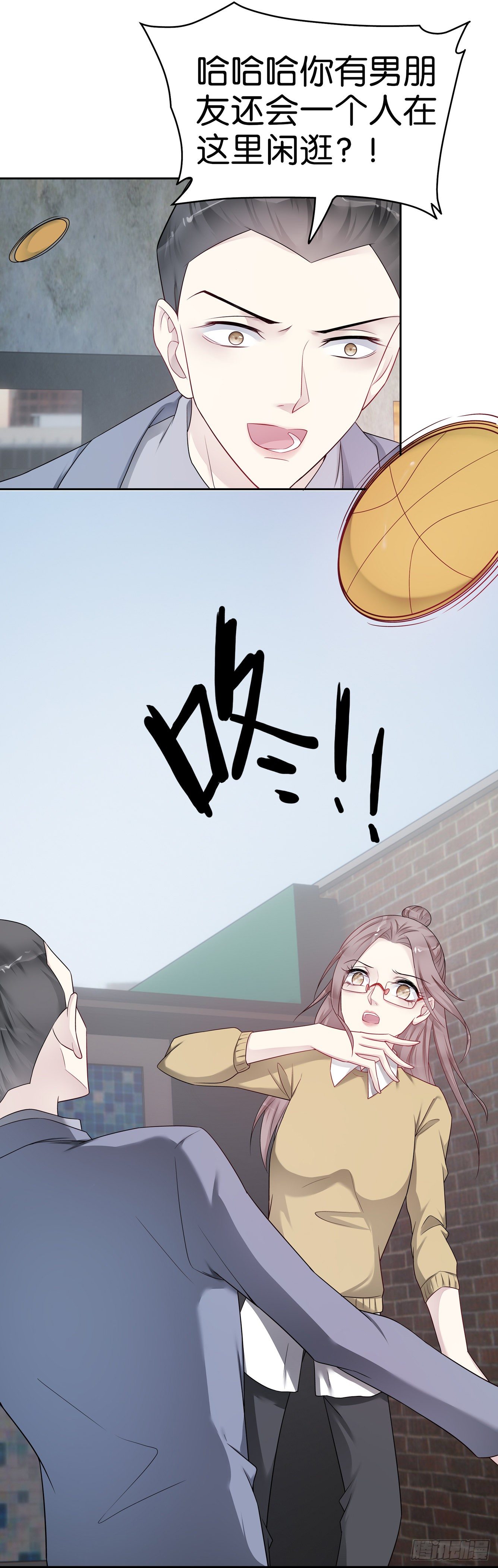 第53话  小白，救救我-第52话