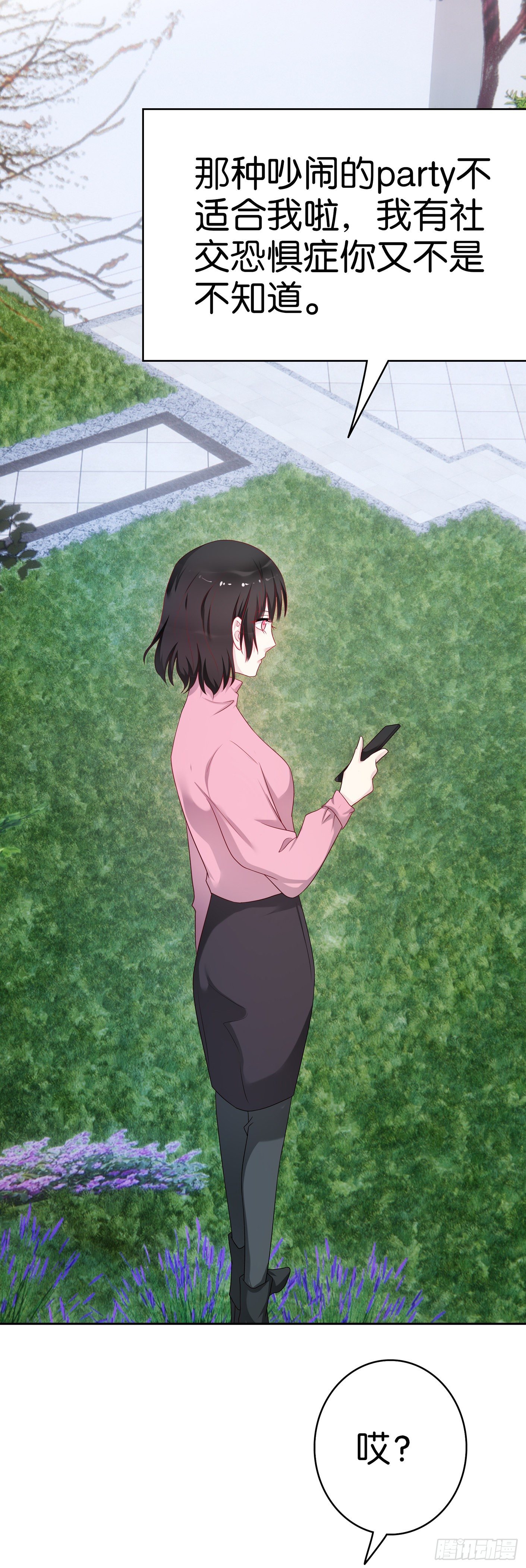 第59话 劳伦斯教授-第58话