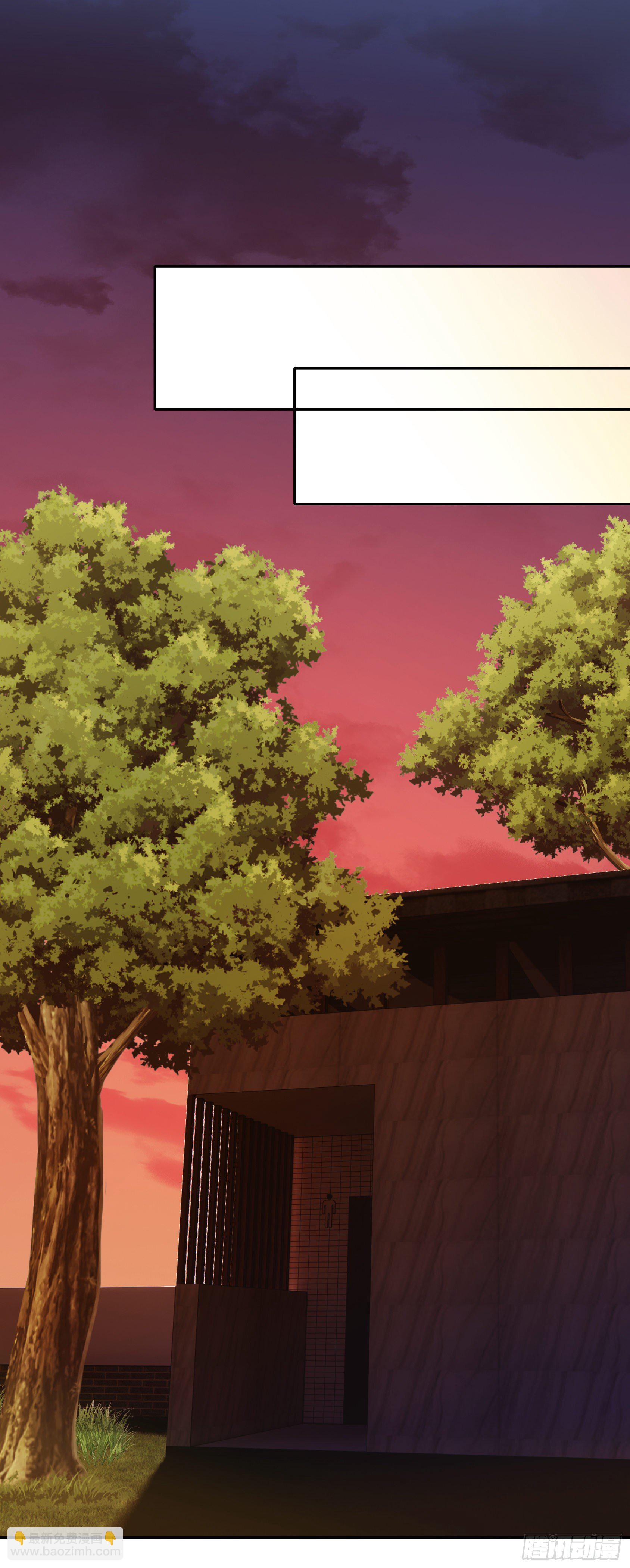 第9话  少爷-第10话