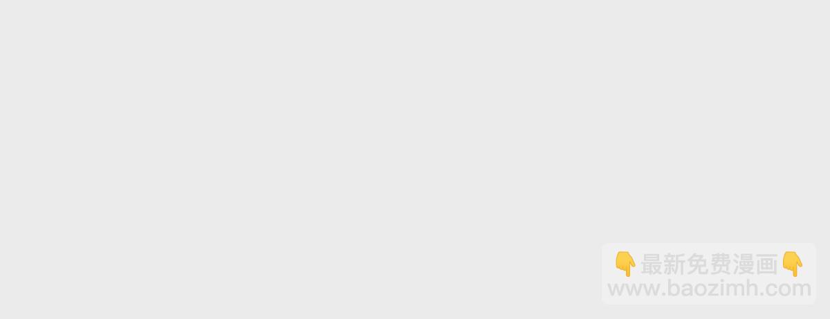 第1话 序曲 深夜大搜查(1/3)-第2话