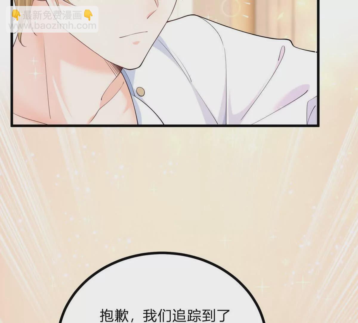 第1话 序曲 深夜大搜查(1/3)-第2话